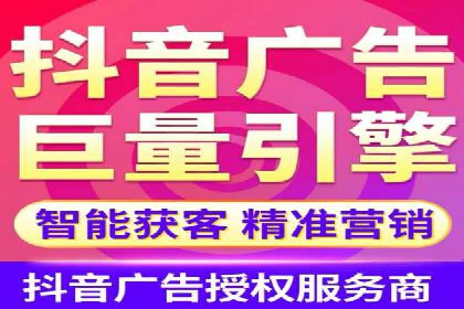 百度搜索推广案例分享：助力企业品牌提升