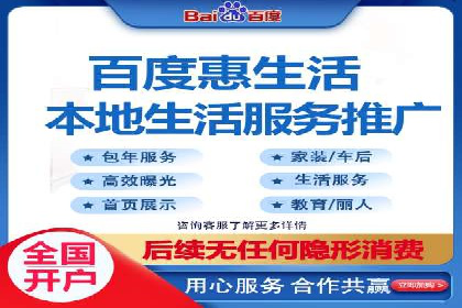 社交平台信息流竞价广告的投放策略与效果