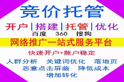 信息流优化案例：提升社交媒体传播效率的秘诀