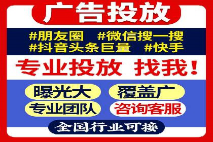 如何在百度信息流中开户？看这里，成功案例告诉你答案